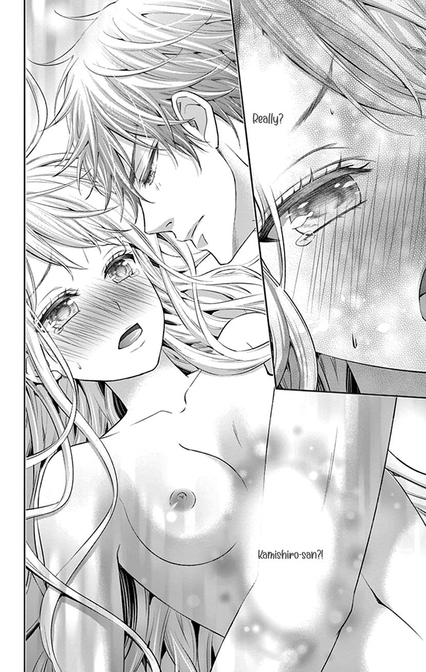 Watashi Wa S Ni Sakaraenai chapter 27 - page 28