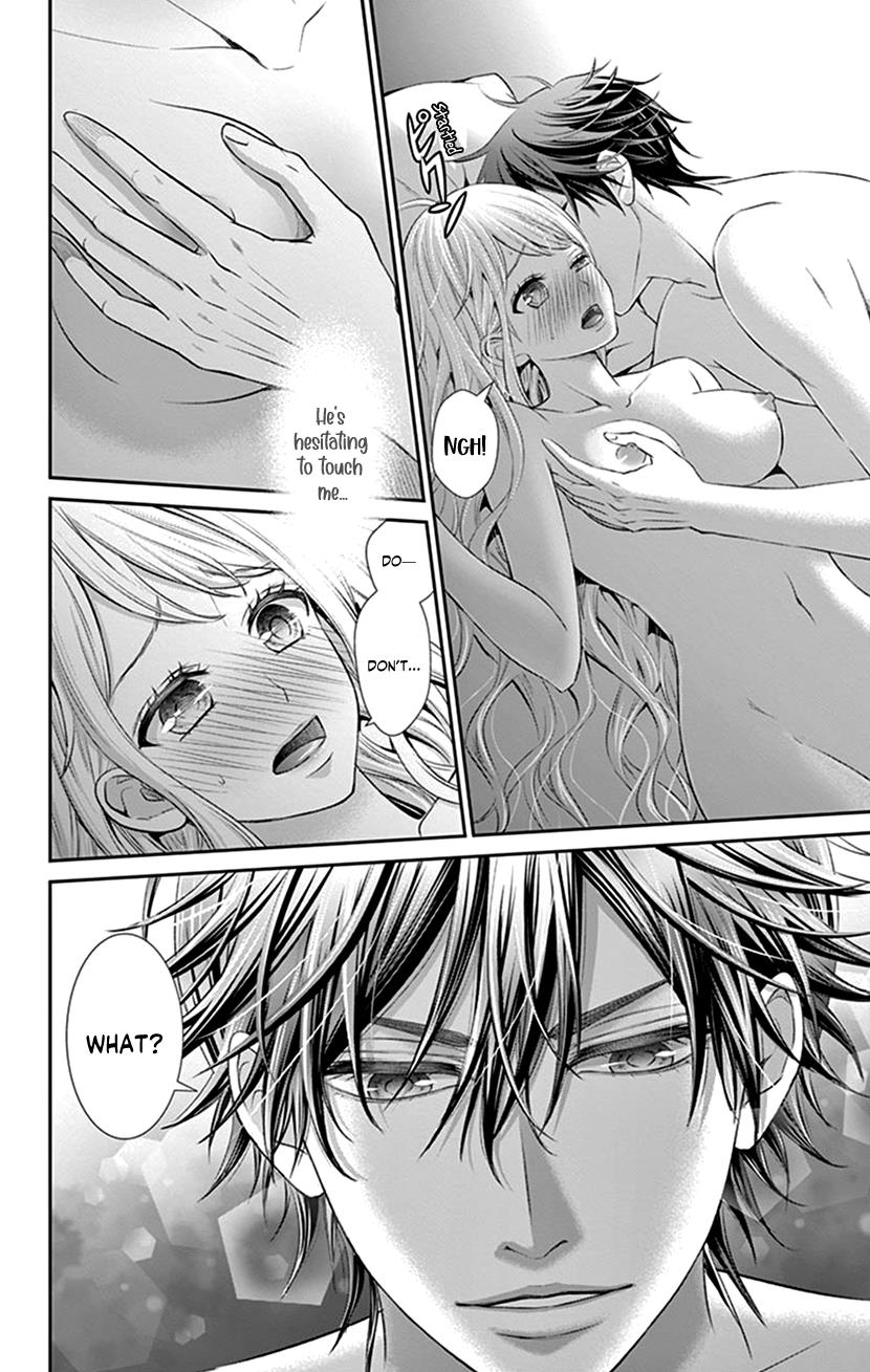Watashi Wa S Ni Sakaraenai chapter 27 - page 9