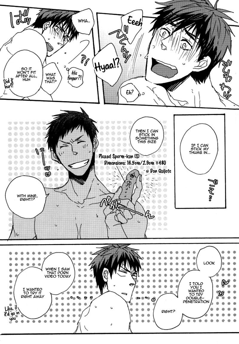 Watashi Wa S Ni Sakaraenai chapter 28 - page 11