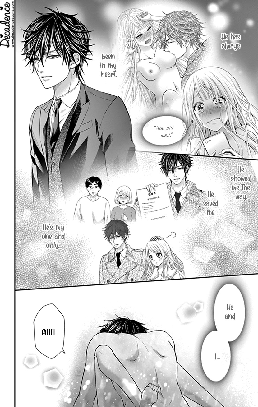 Watashi Wa S Ni Sakaraenai chapter 28 - page 12