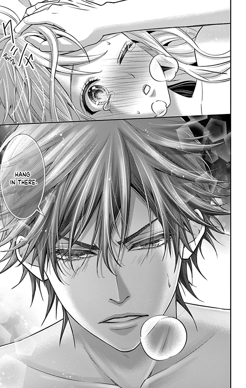 Watashi Wa S Ni Sakaraenai chapter 28 - page 17