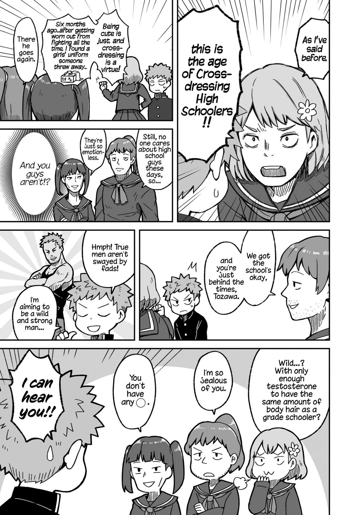 Watashi Wa S Ni Sakaraenai chapter 28 - page 22