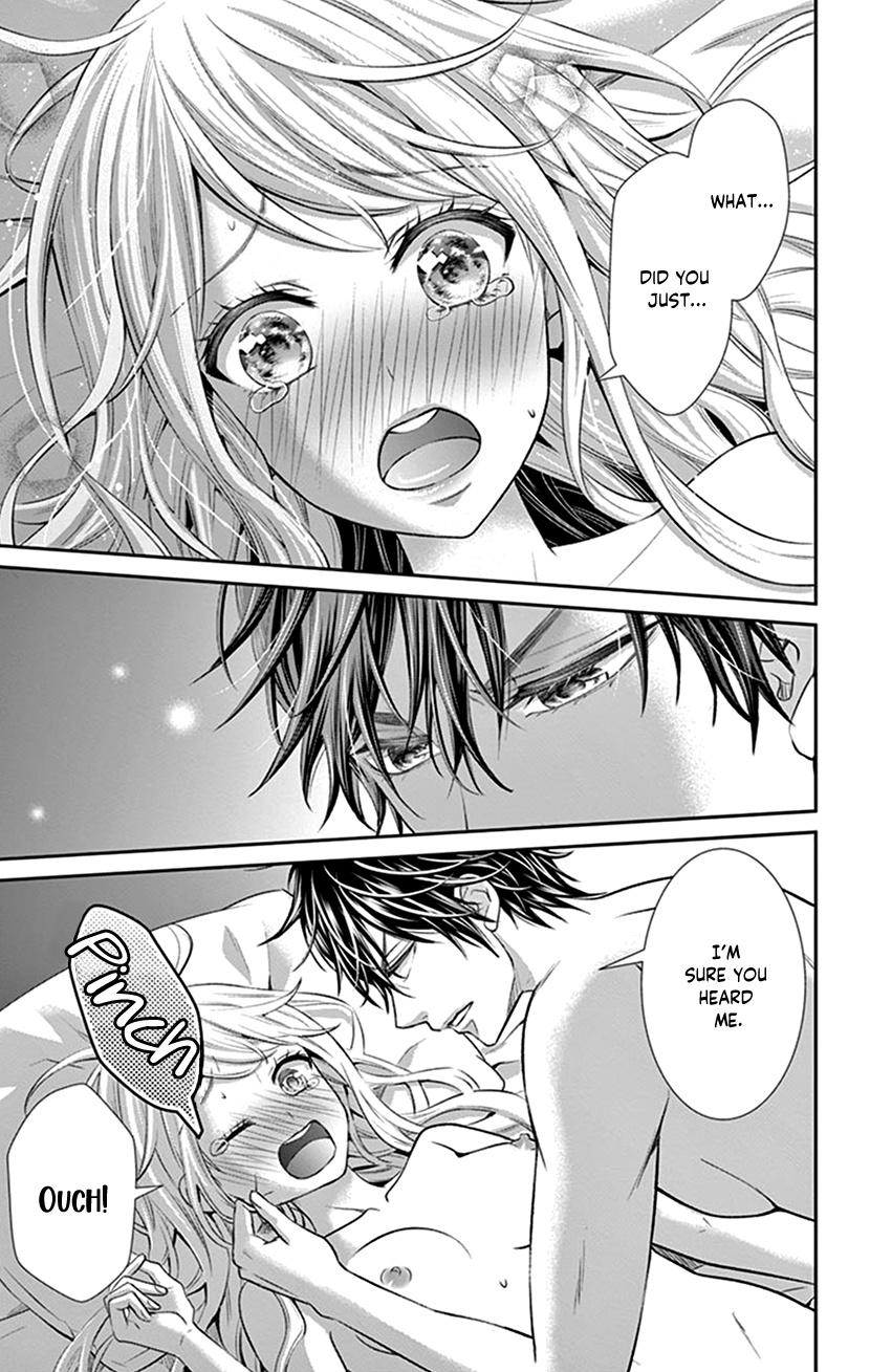 Watashi Wa S Ni Sakaraenai chapter 28 - page 3