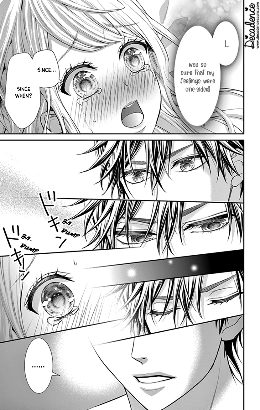 Watashi Wa S Ni Sakaraenai chapter 28 - page 5