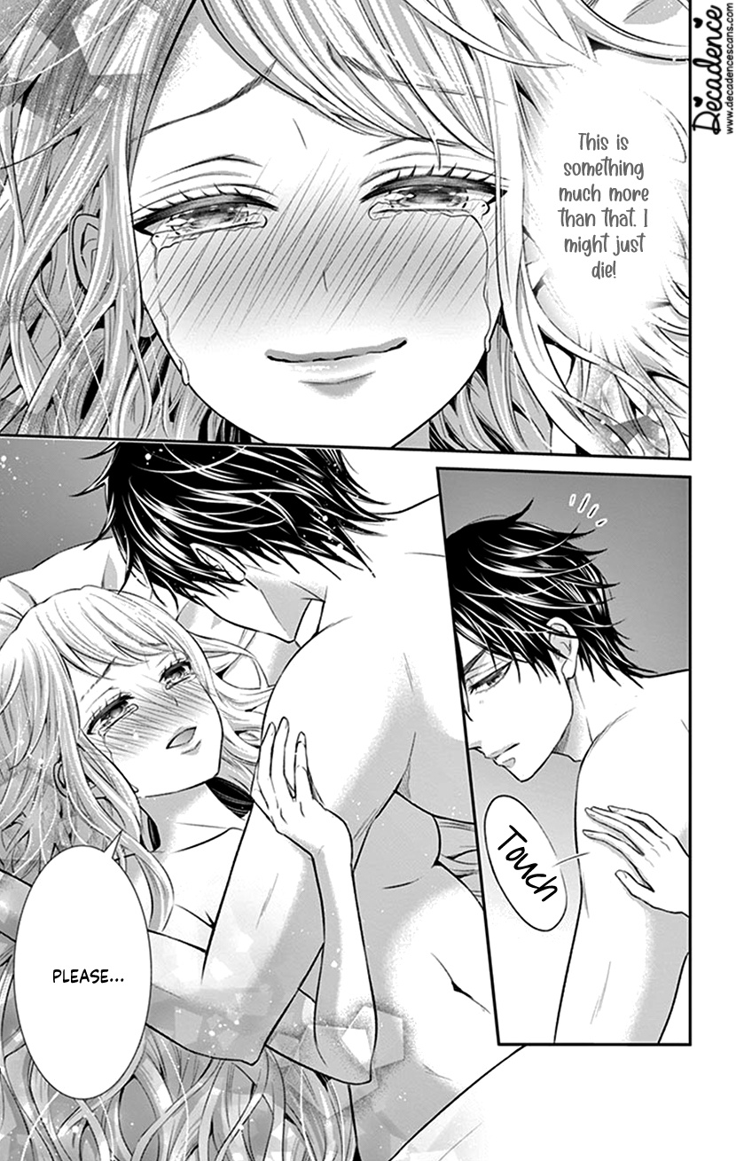 Watashi Wa S Ni Sakaraenai chapter 28 - page 9