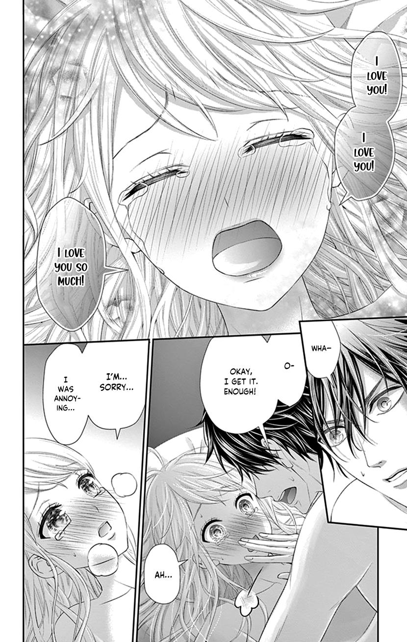 Watashi Wa S Ni Sakaraenai chapter 29 - page 10