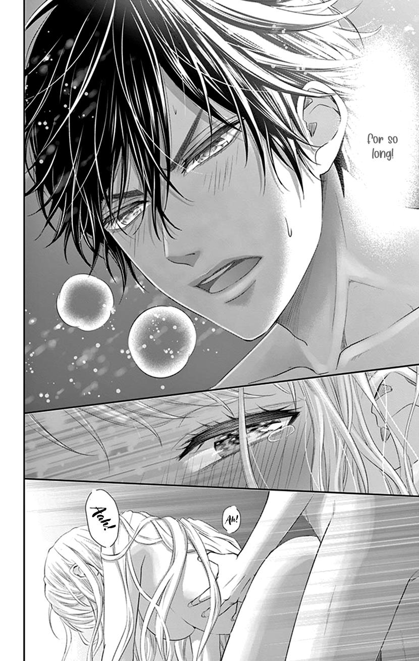 Watashi Wa S Ni Sakaraenai chapter 29 - page 22