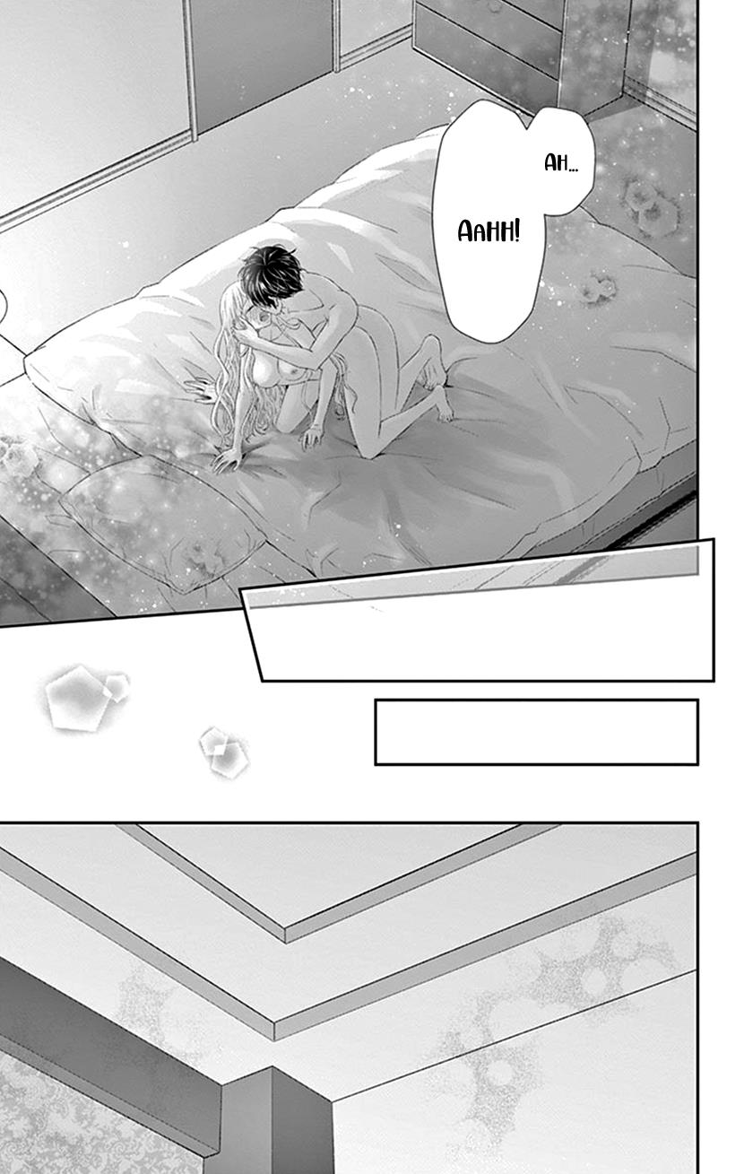 Watashi Wa S Ni Sakaraenai chapter 29 - page 25