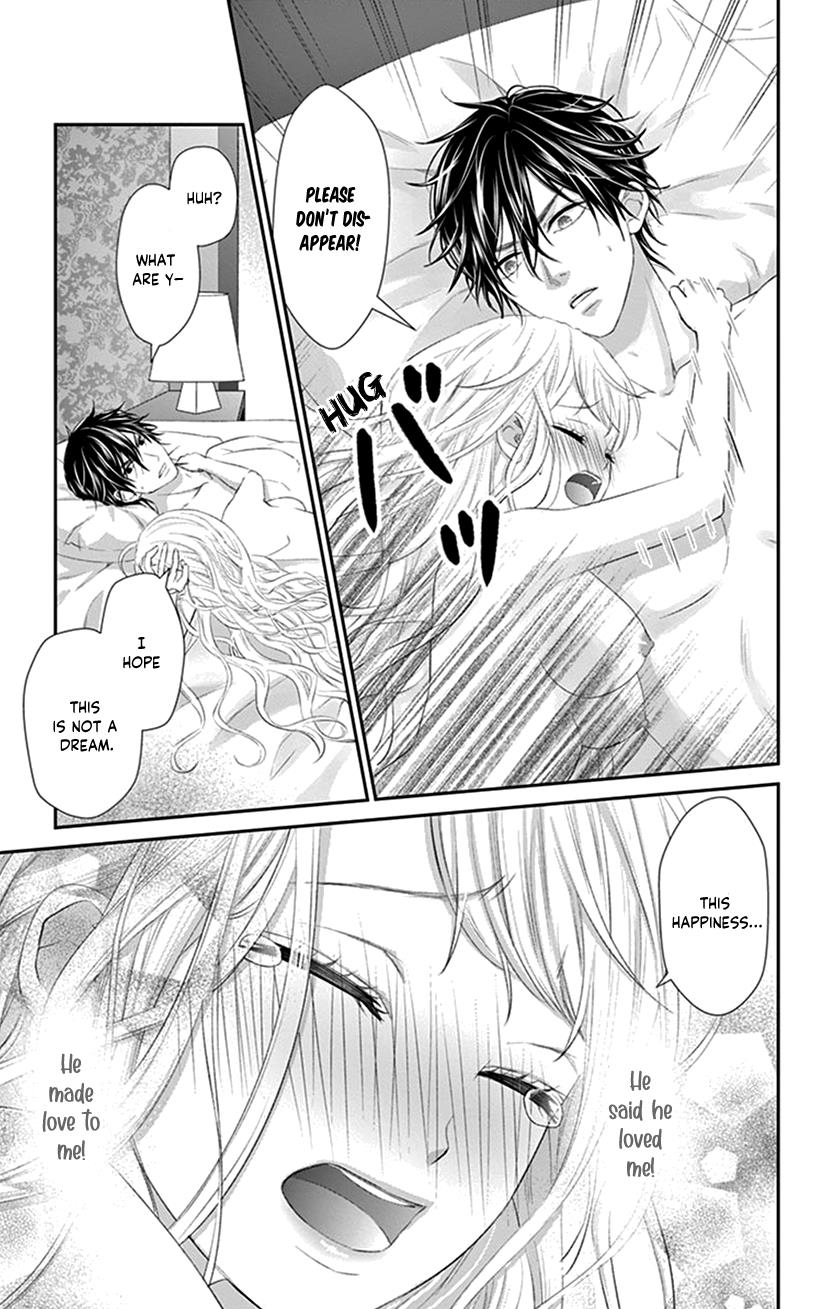 Watashi Wa S Ni Sakaraenai chapter 29 - page 27