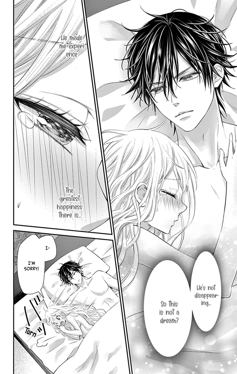 Watashi Wa S Ni Sakaraenai chapter 29 - page 28