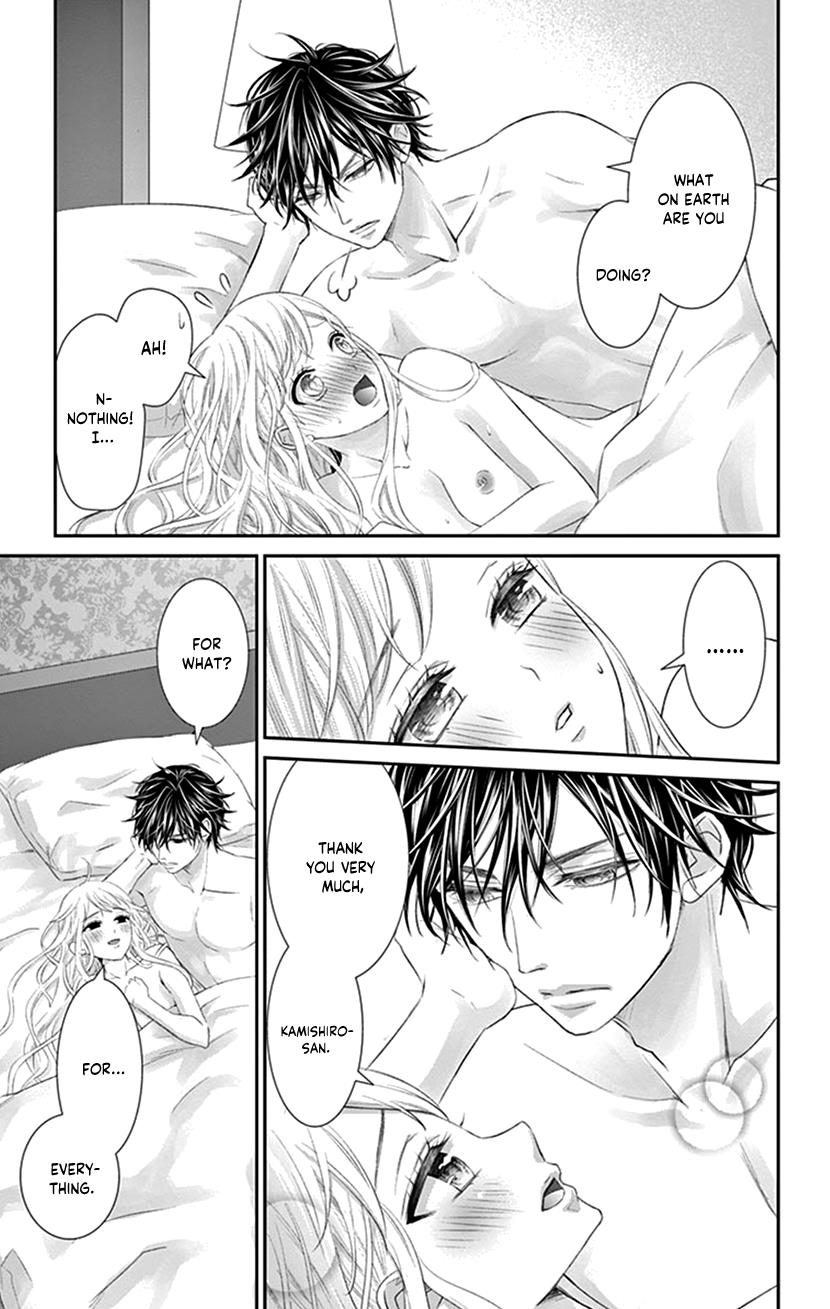 Watashi Wa S Ni Sakaraenai chapter 29 - page 29