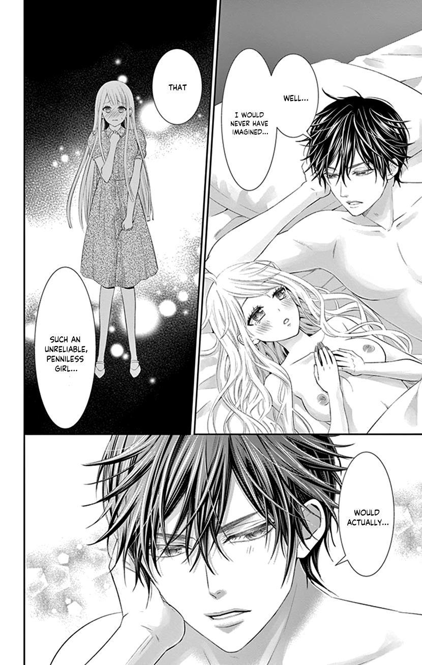 Watashi Wa S Ni Sakaraenai chapter 29 - page 32