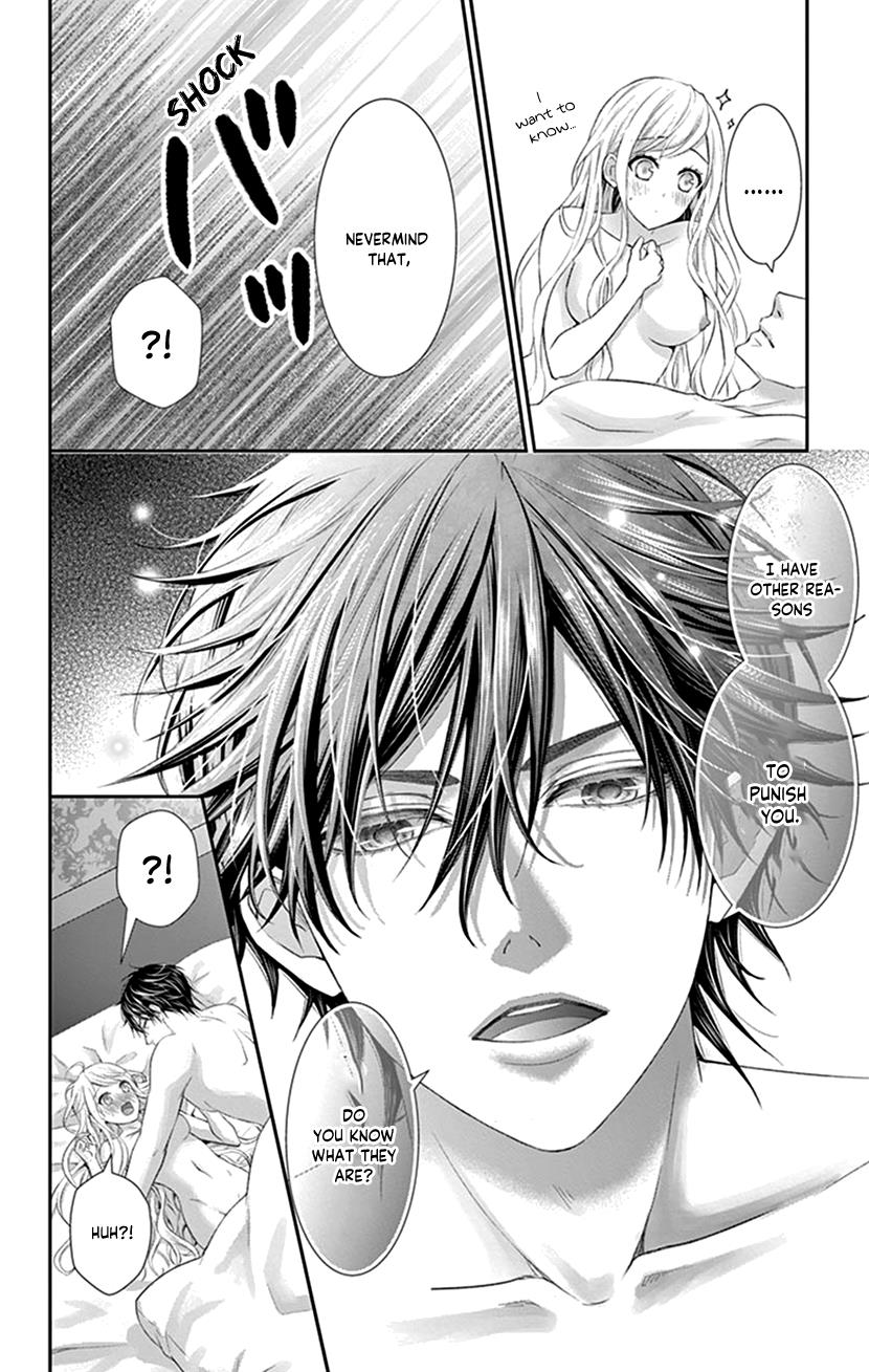 Watashi Wa S Ni Sakaraenai chapter 29 - page 34