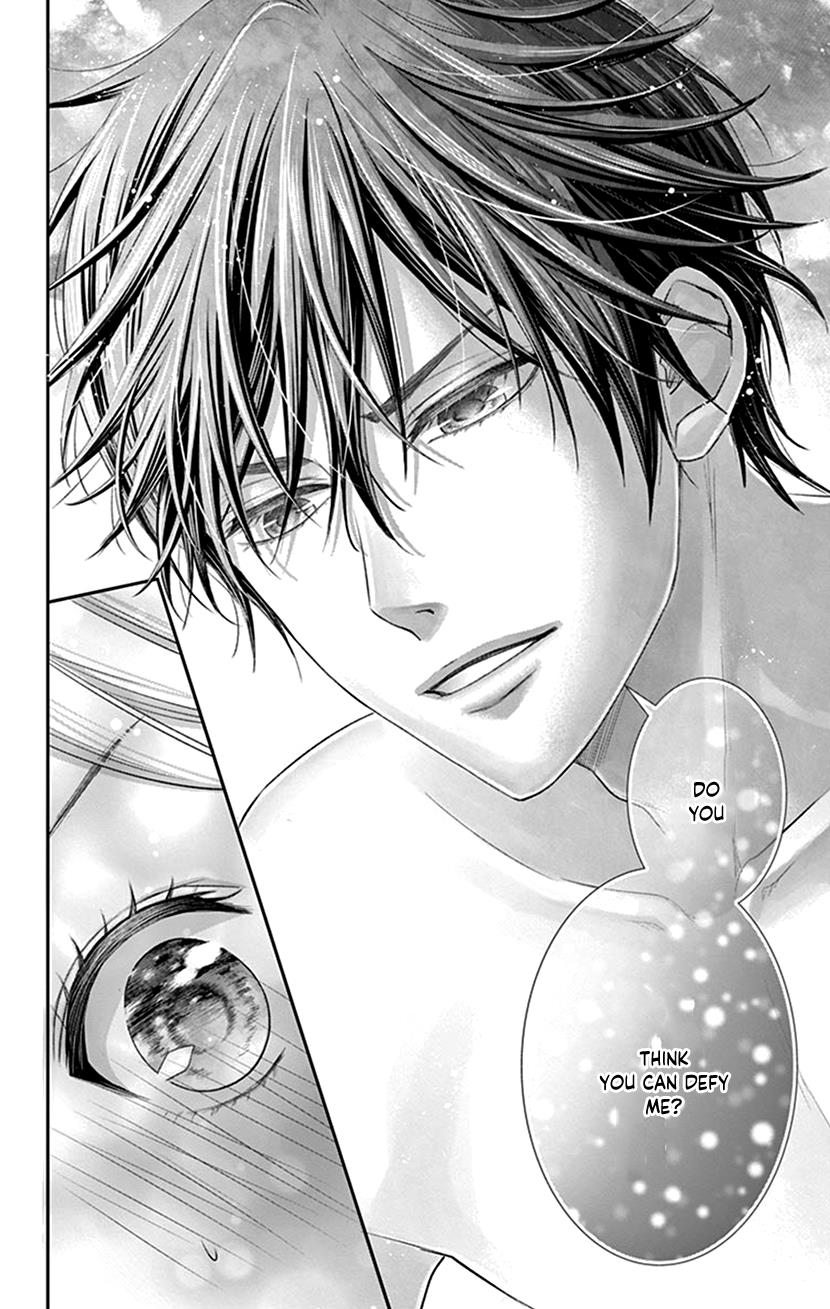 Watashi Wa S Ni Sakaraenai chapter 29 - page 36