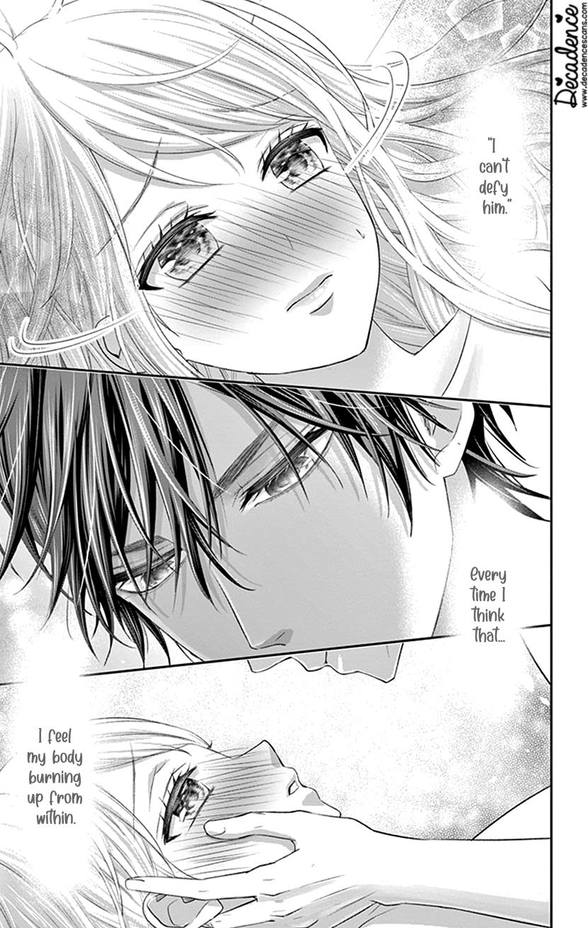 Watashi Wa S Ni Sakaraenai chapter 29 - page 37