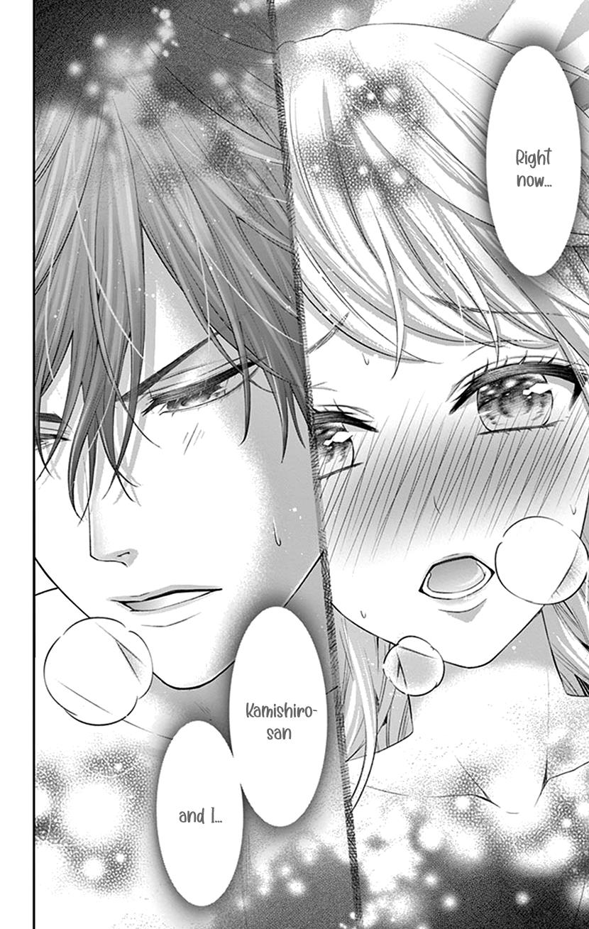 Watashi Wa S Ni Sakaraenai chapter 29 - page 4