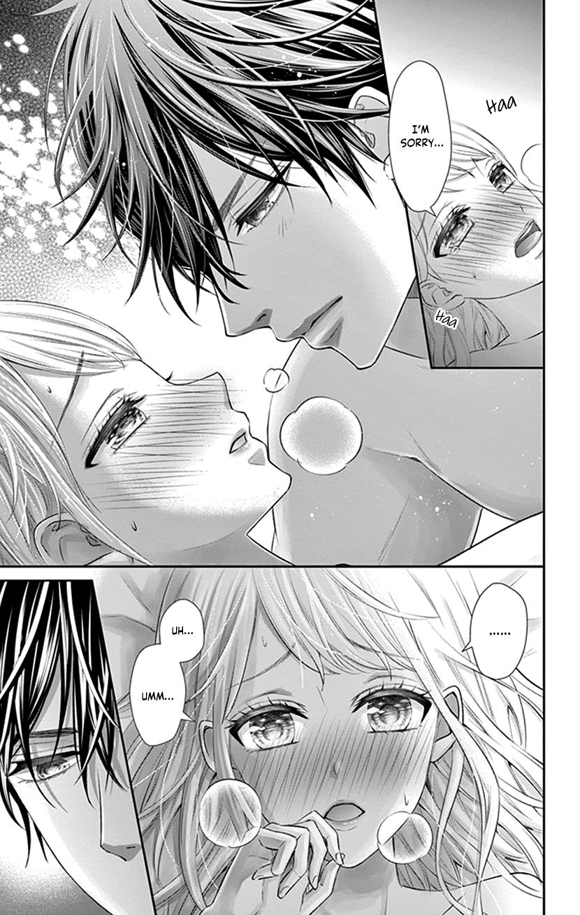Watashi Wa S Ni Sakaraenai chapter 29 - page 7