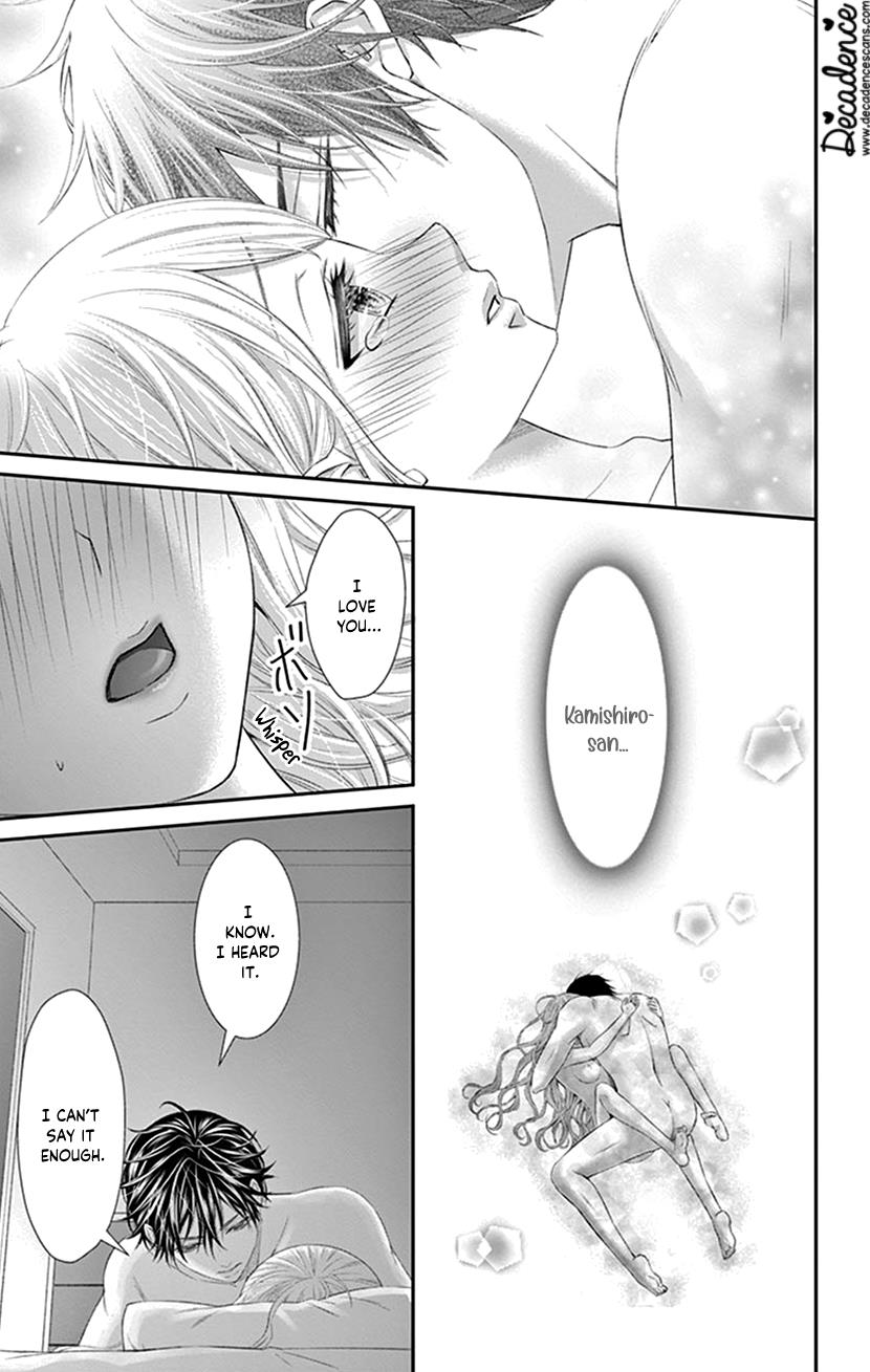 Watashi Wa S Ni Sakaraenai chapter 29 - page 9