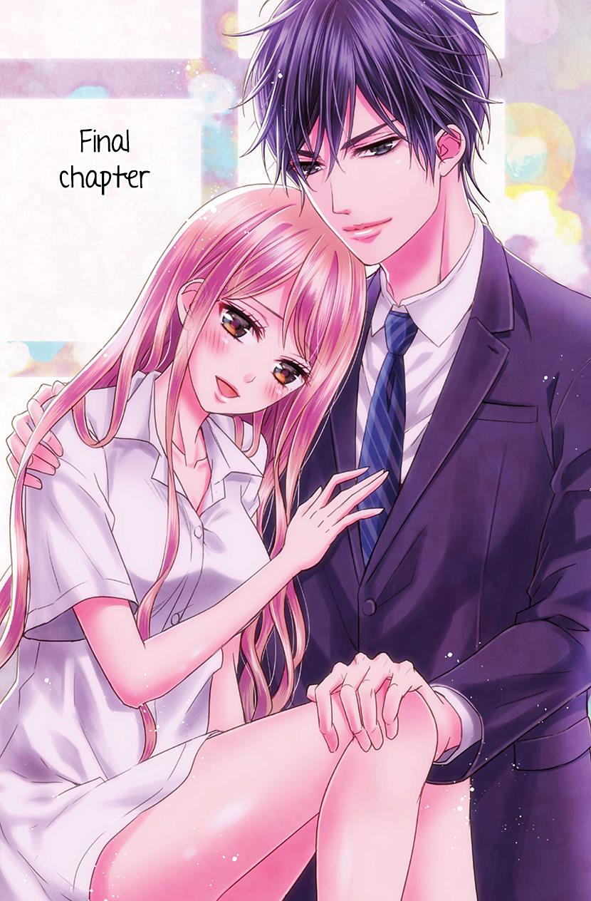 Watashi Wa S Ni Sakaraenai chapter 30 - page 1
