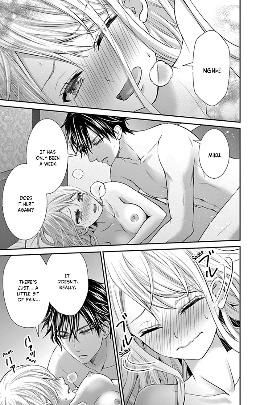 Watashi Wa S Ni Sakaraenai chapter 30 - page 31