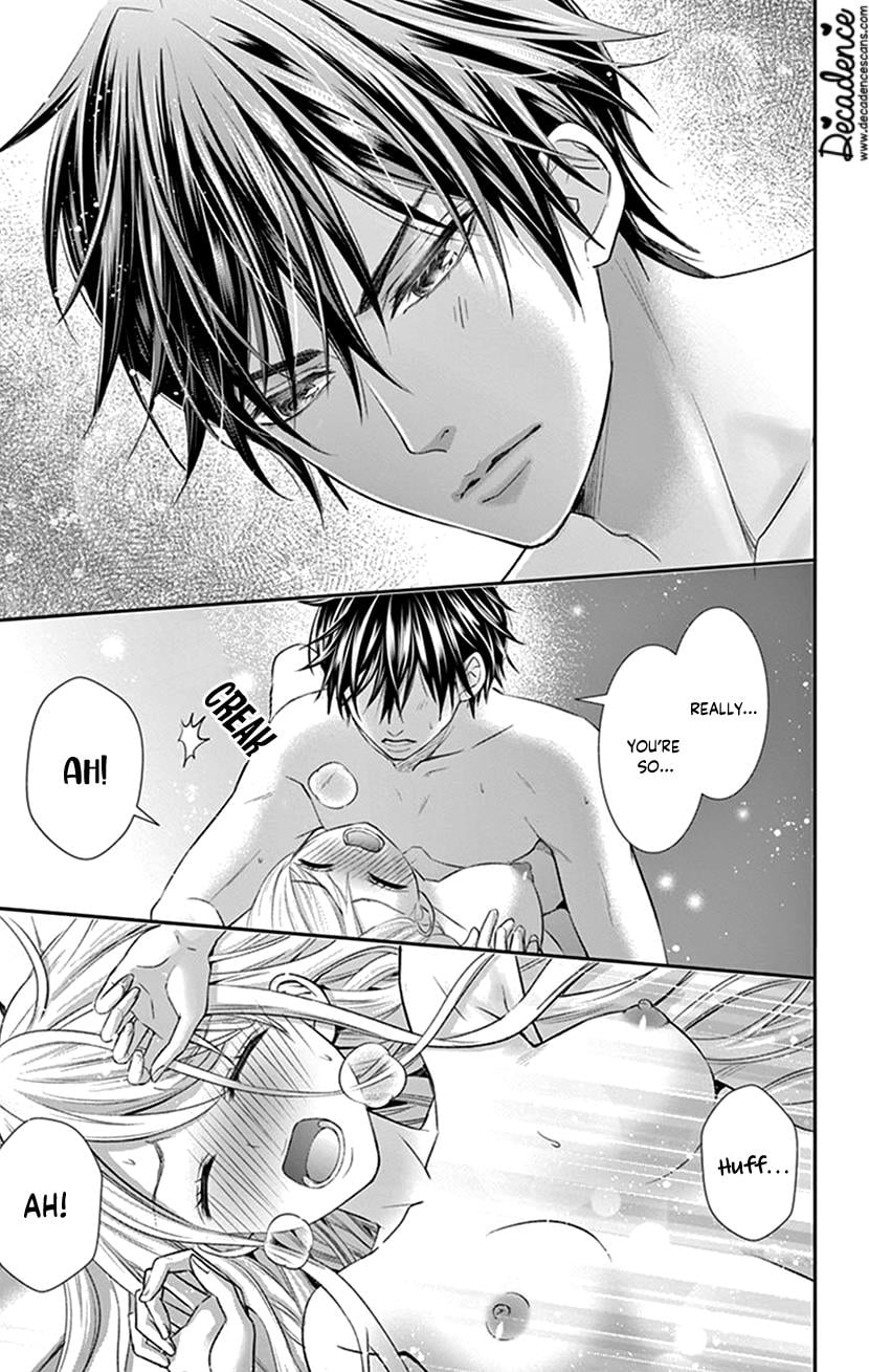 Watashi Wa S Ni Sakaraenai chapter 30 - page 33