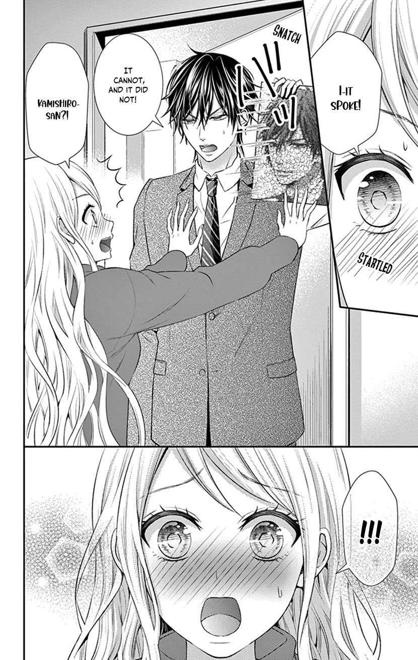 Watashi Wa S Ni Sakaraenai chapter 30 - page 8