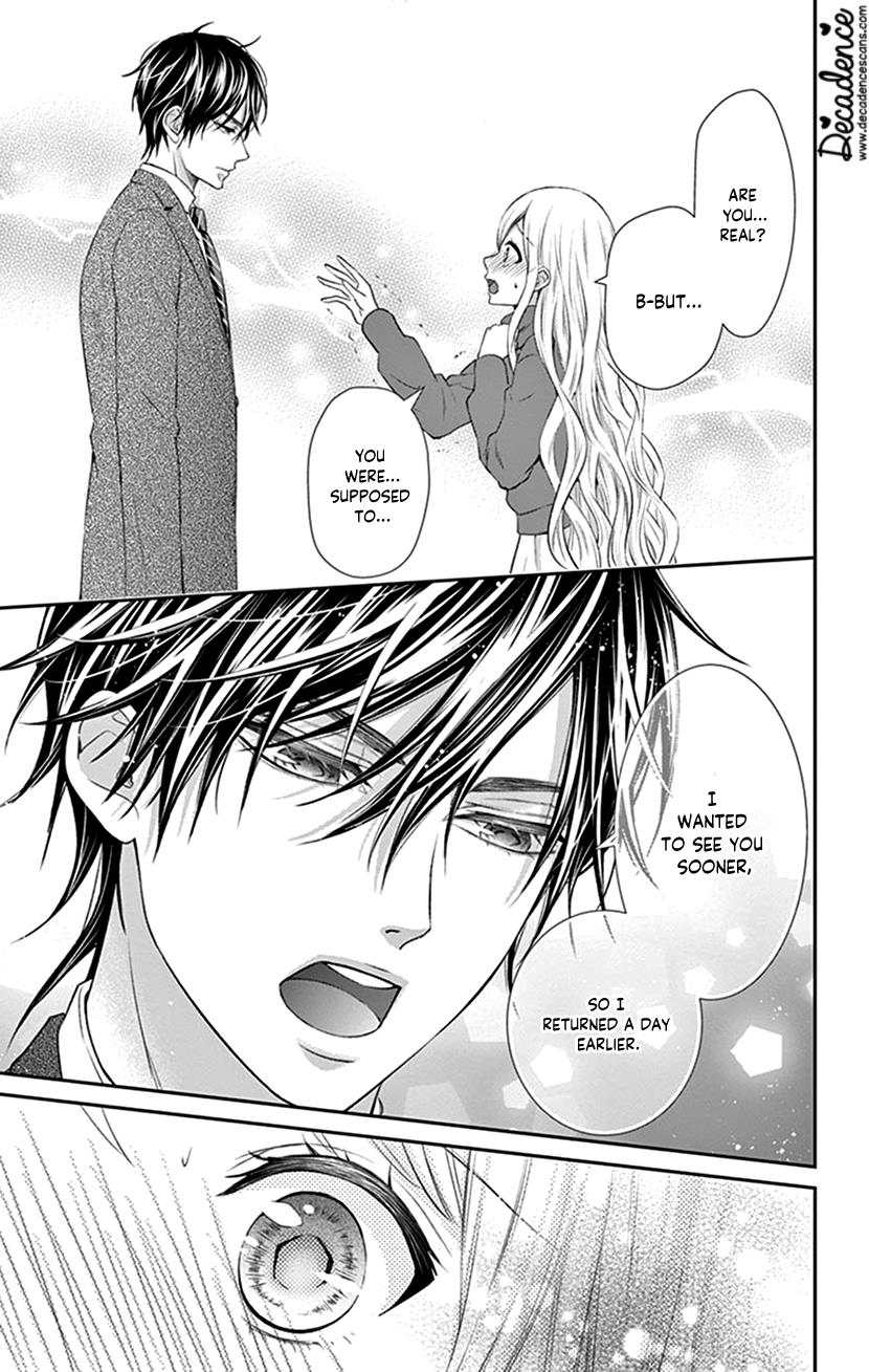 Watashi Wa S Ni Sakaraenai chapter 30 - page 9