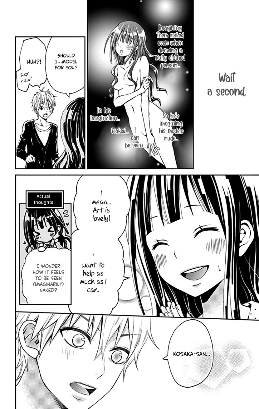 Watashi Wa S Ni Sakaraenai chapter 30.5 - page 10