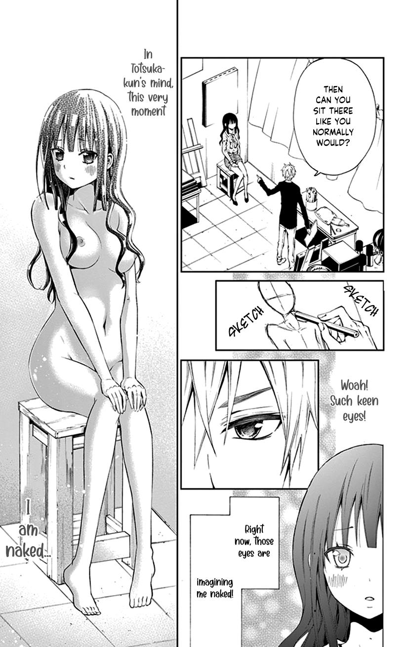Watashi Wa S Ni Sakaraenai chapter 30.5 - page 11