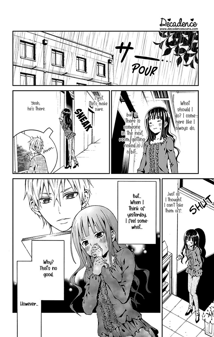 Watashi Wa S Ni Sakaraenai chapter 30.5 - page 16