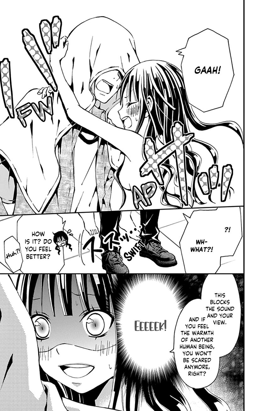 Watashi Wa S Ni Sakaraenai chapter 30.5 - page 19