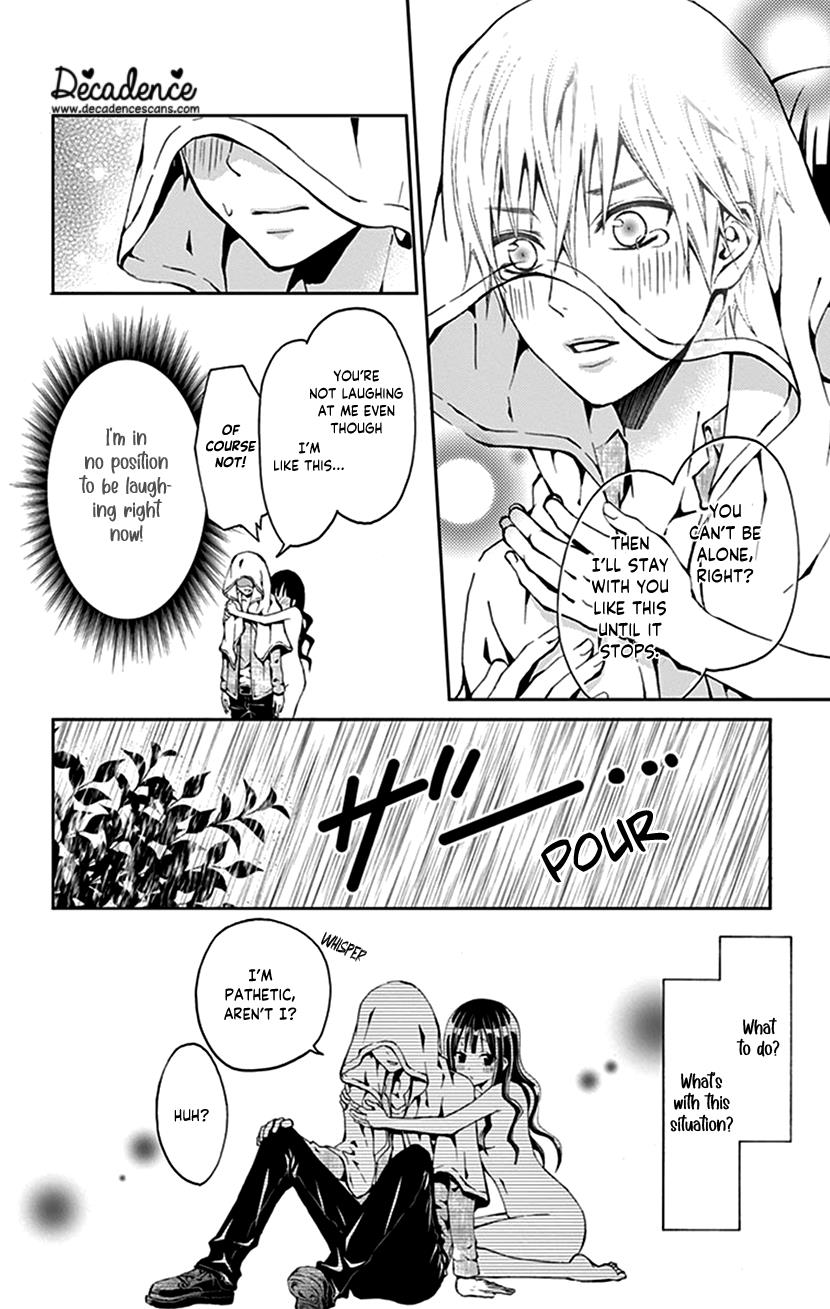 Watashi Wa S Ni Sakaraenai chapter 30.5 - page 20