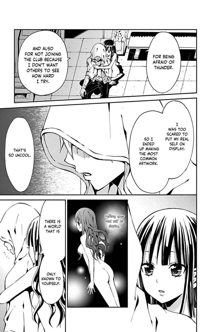 Watashi Wa S Ni Sakaraenai chapter 30.5 - page 21