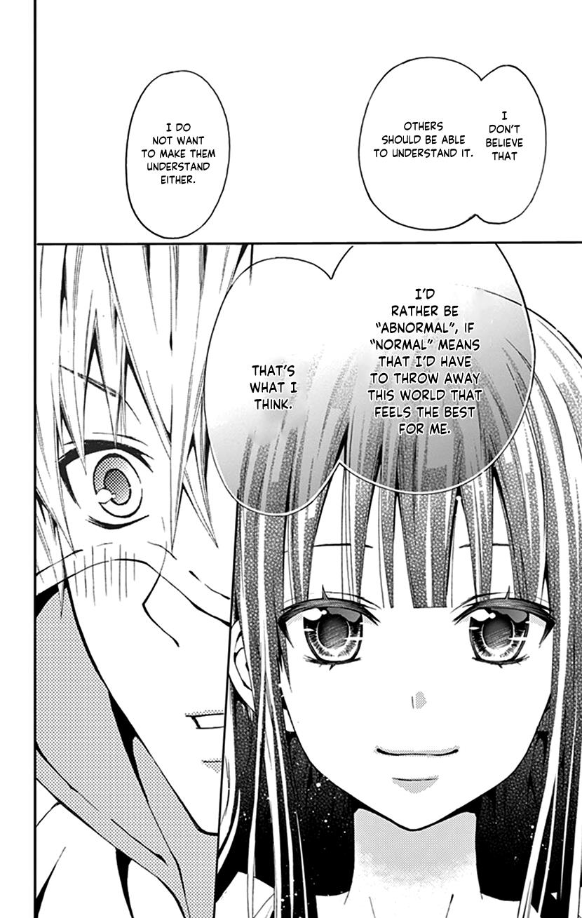 Watashi Wa S Ni Sakaraenai chapter 30.5 - page 22