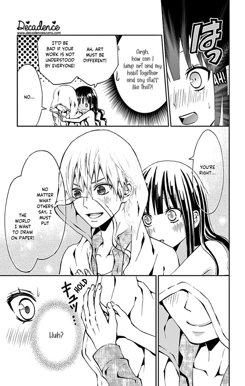 Watashi Wa S Ni Sakaraenai chapter 30.5 - page 23