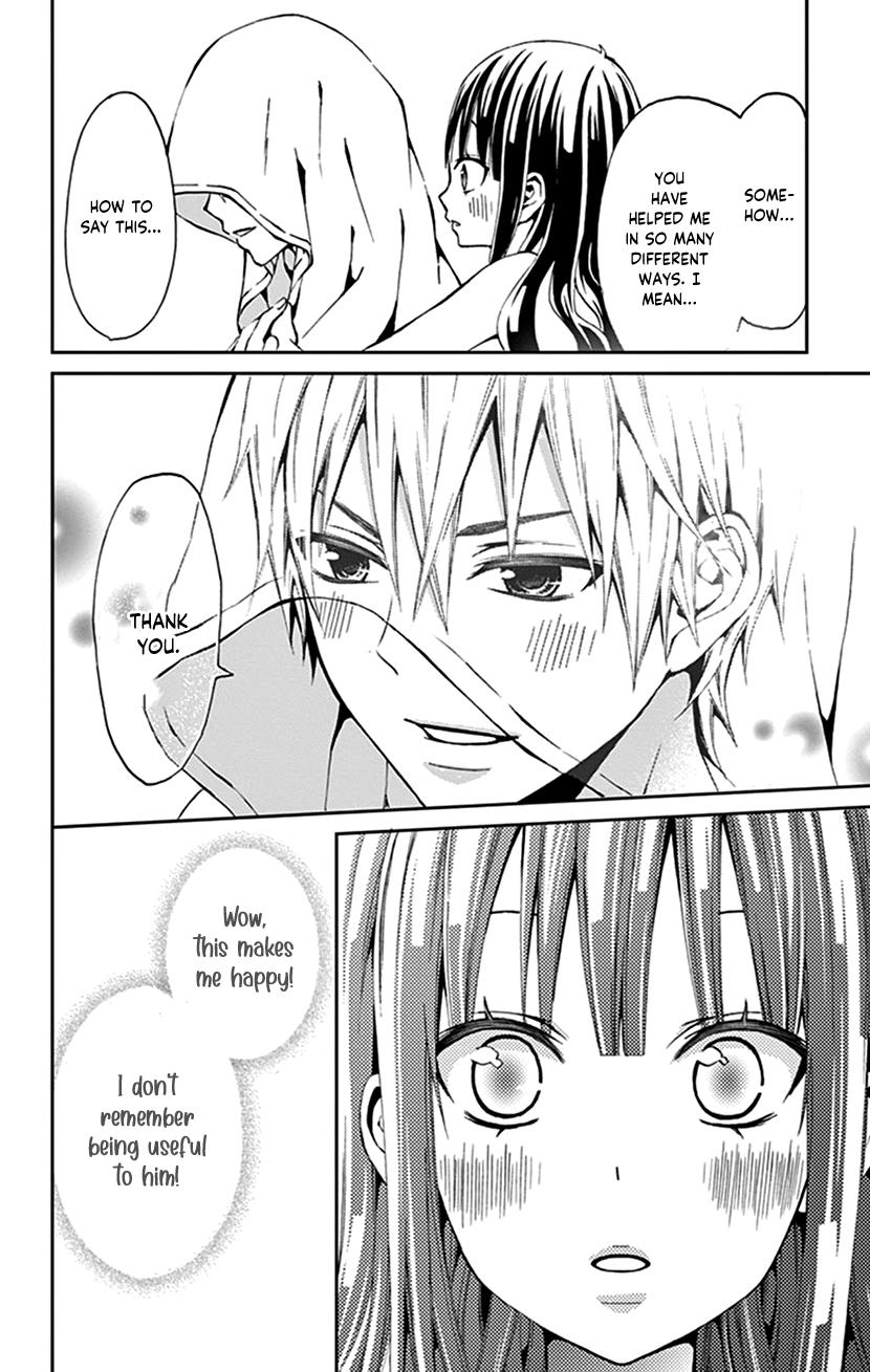 Watashi Wa S Ni Sakaraenai chapter 30.5 - page 24