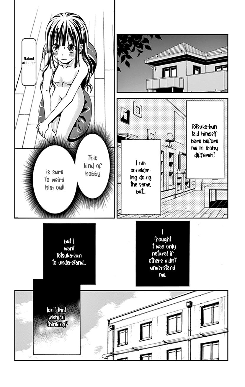 Watashi Wa S Ni Sakaraenai chapter 30.5 - page 26