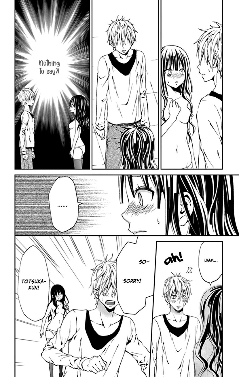 Watashi Wa S Ni Sakaraenai chapter 30.5 - page 32