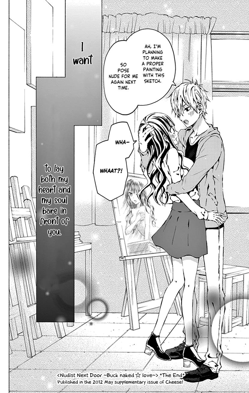 Watashi Wa S Ni Sakaraenai chapter 30.5 - page 38