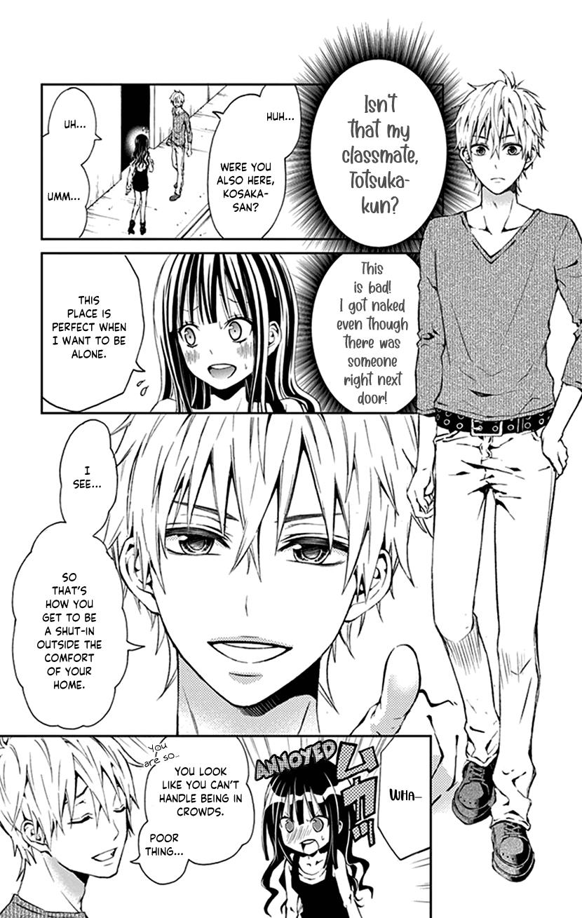 Watashi Wa S Ni Sakaraenai chapter 30.5 - page 5
