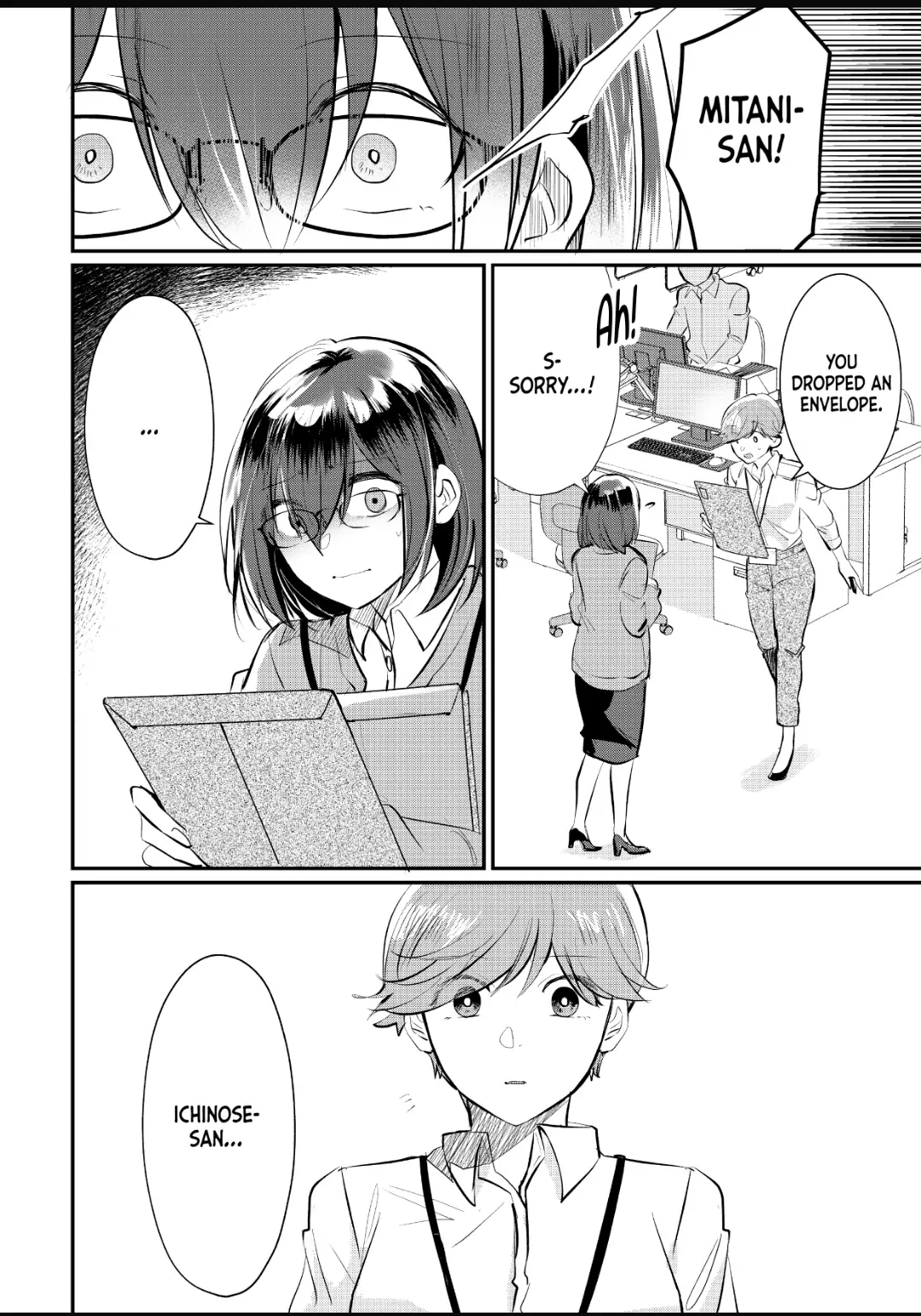 Yonezawa-San Is Done Being Human Chapter 23 - page 4