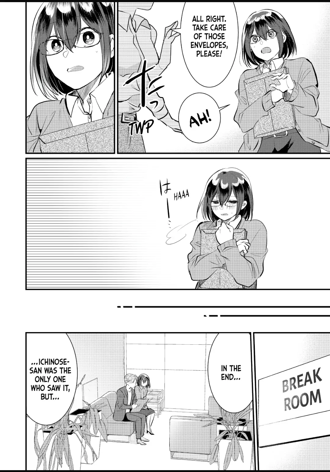 Yonezawa-San Is Done Being Human Chapter 23 - page 6