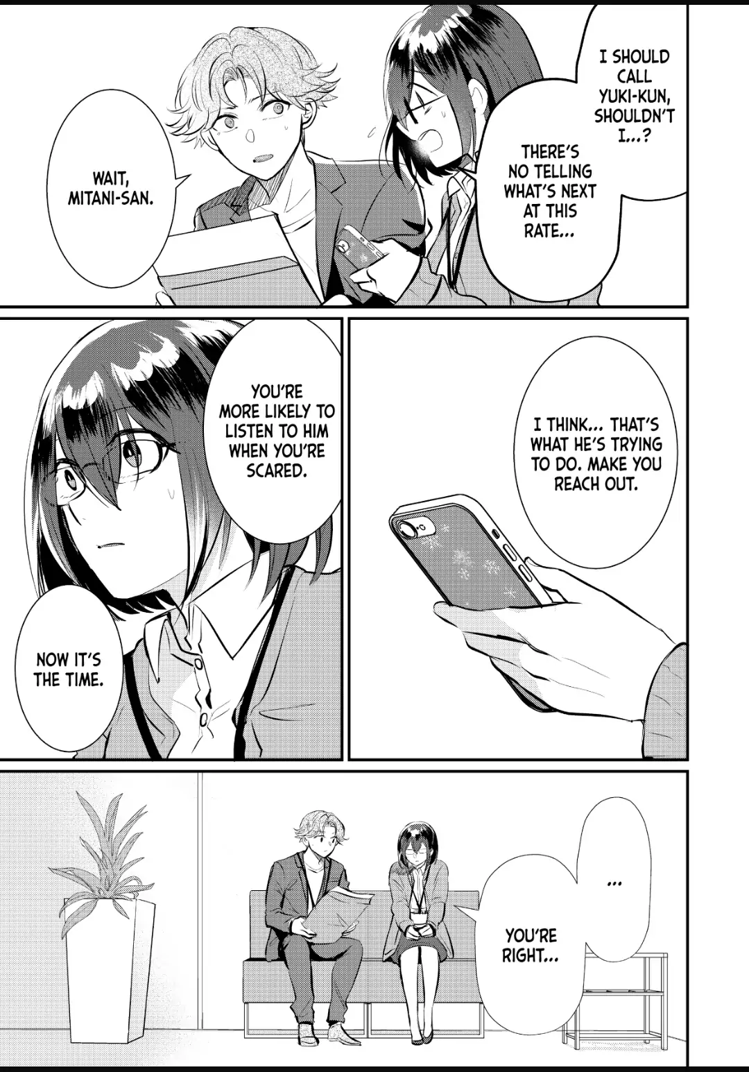 Yonezawa-San Is Done Being Human Chapter 23 - page 7