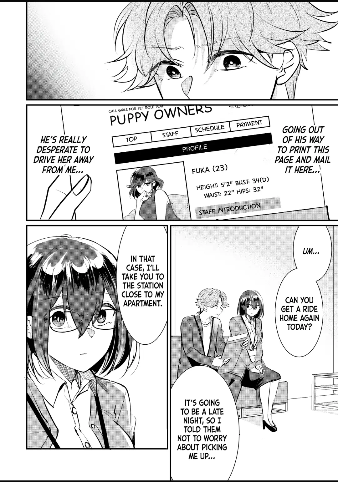 Yonezawa-San Is Done Being Human Chapter 23 - page 8