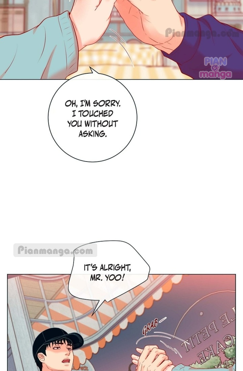 Around The Tiger chapter 25 - page 17