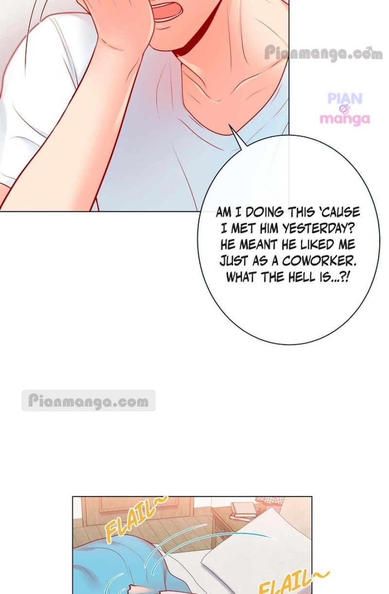 Around The Tiger chapter 25 - page 44