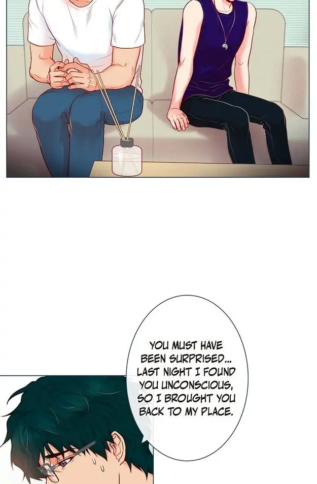 Around The Tiger chapter 1 - page 53