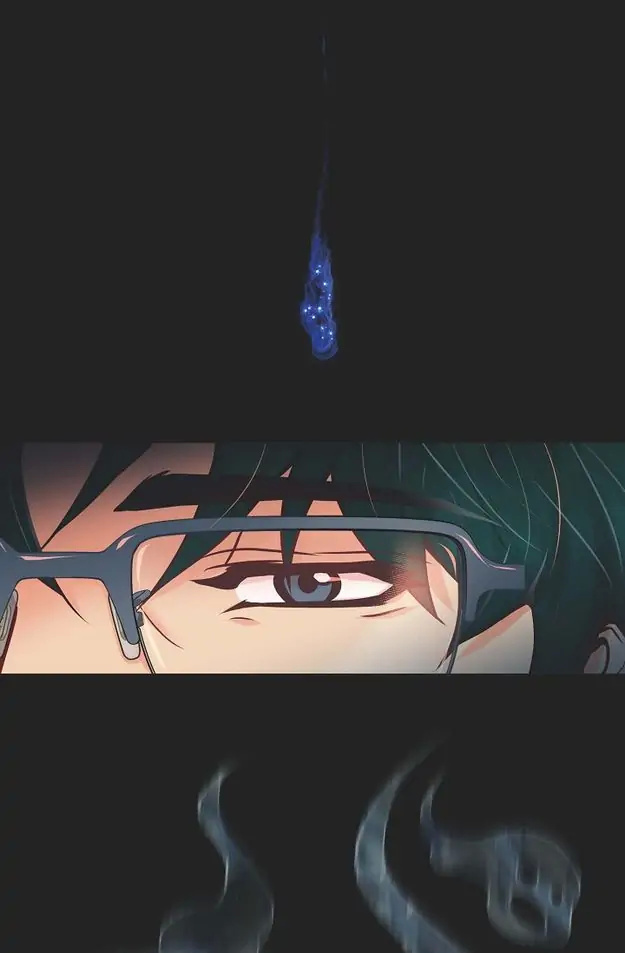 Around The Tiger chapter 1 - page 6