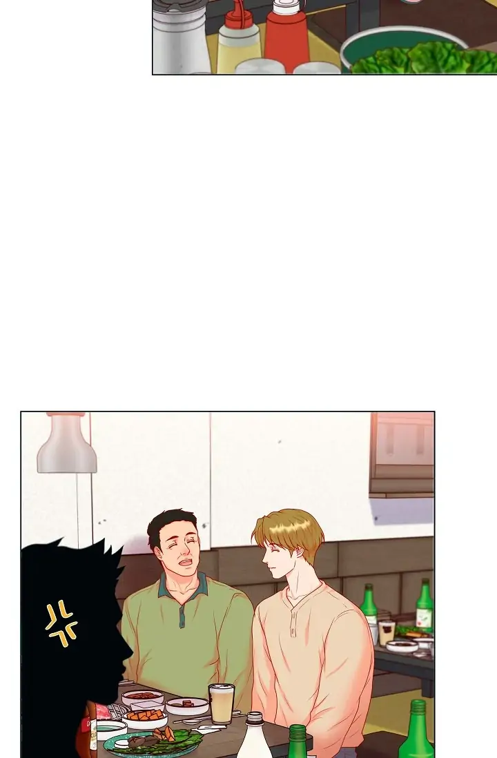 Around The Tiger chapter 26 - page 4