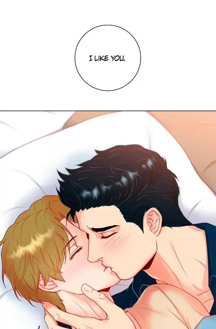 Around The Tiger chapter 26 - page 41